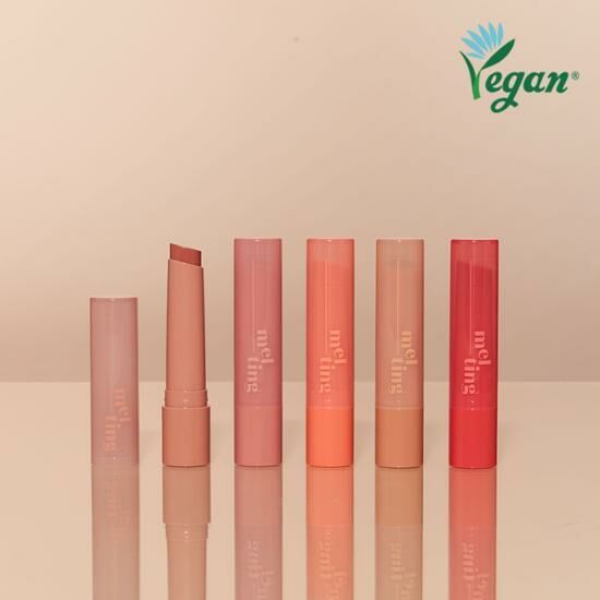 Etude Ginger Sugar Melting Balm