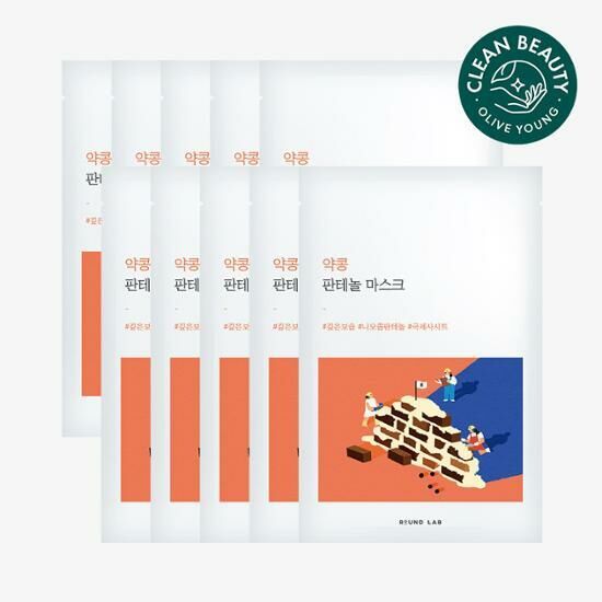 Round Lab Bean Panthenol Mask [10PCS]
