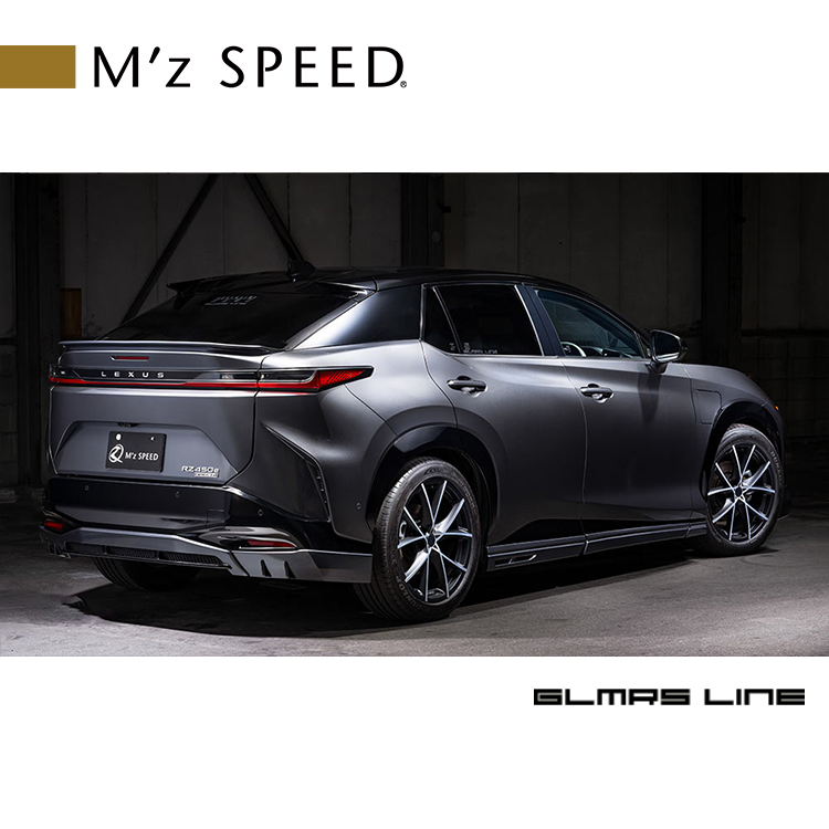 M'z SPEED GLMRS LINE 空力套件組 LEXUS RZ 2023-