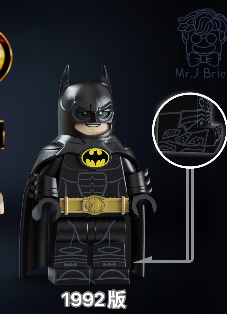 【Mr J Brick】基頓蝙蝠俠 /布魯斯韋恩