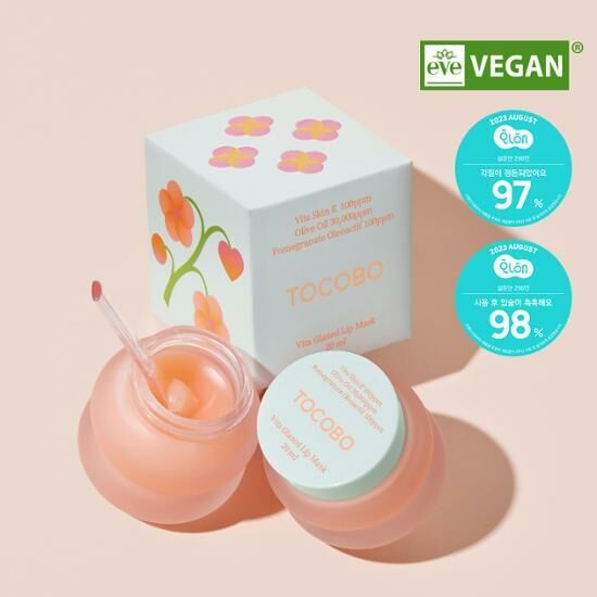 [ TOCOBO ] Vita Glazed Lip Mask