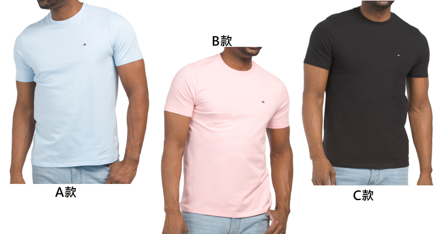 【預購】TOMMY HILFIGER F030151 男裝淨色LOGO短袖TEE