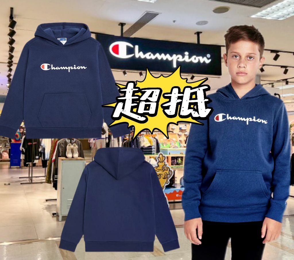 【預購】Champion Powerblend F030108 大童衛衣