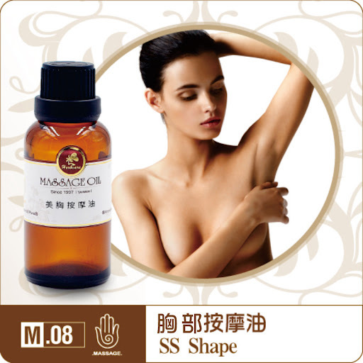 胸部按摩油30ml