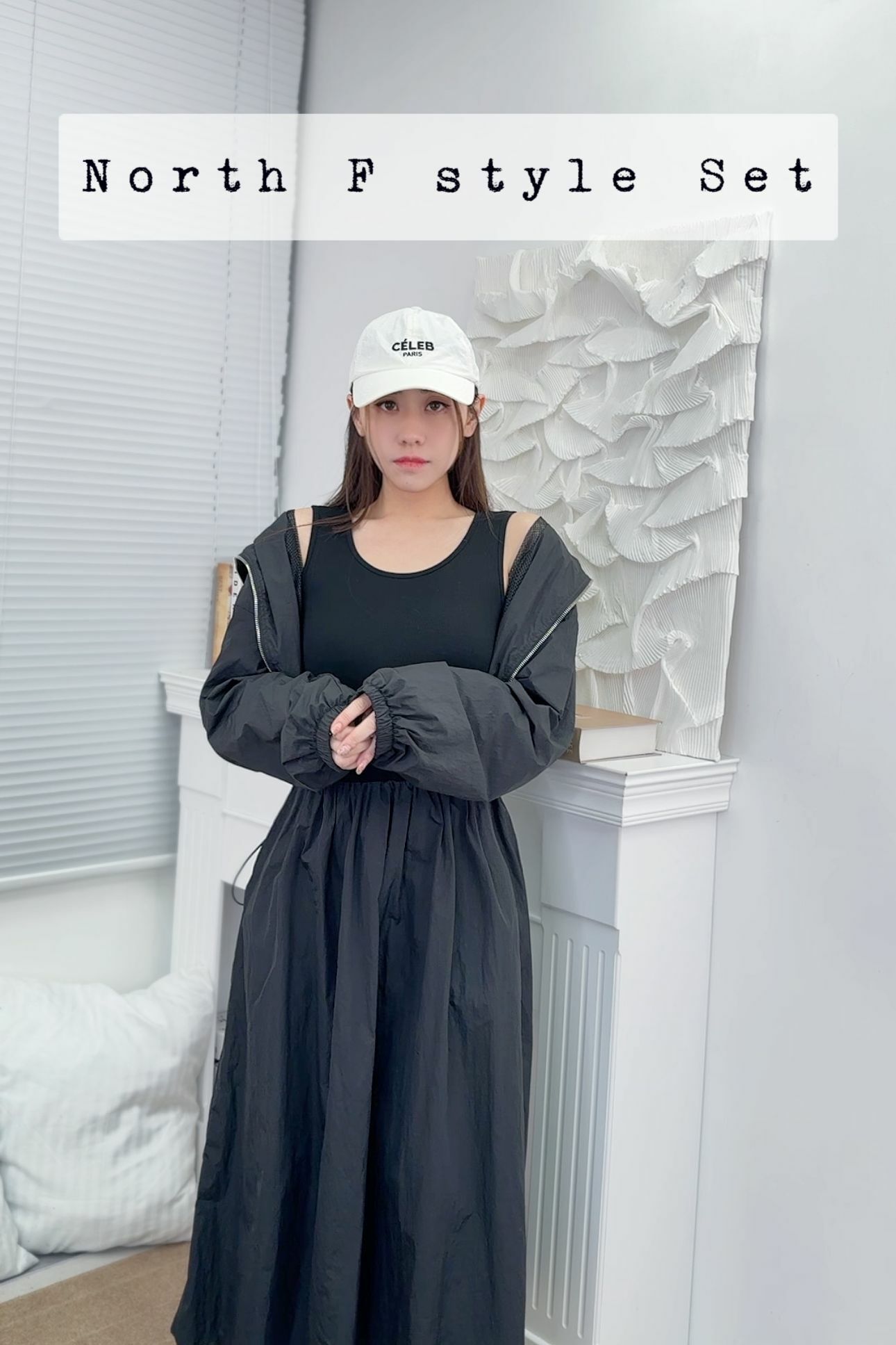 SET#5811 🤍North Free套裝