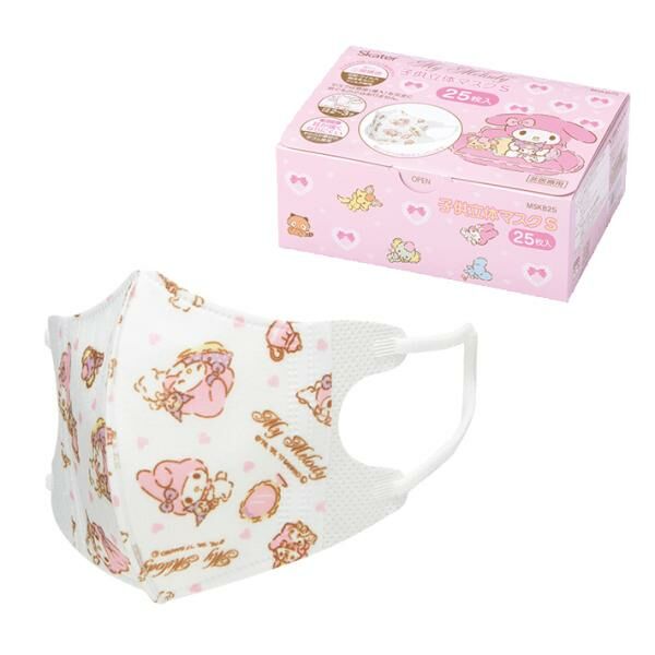 Skater My Melody幼童立體口罩25個裝 2-3歲用