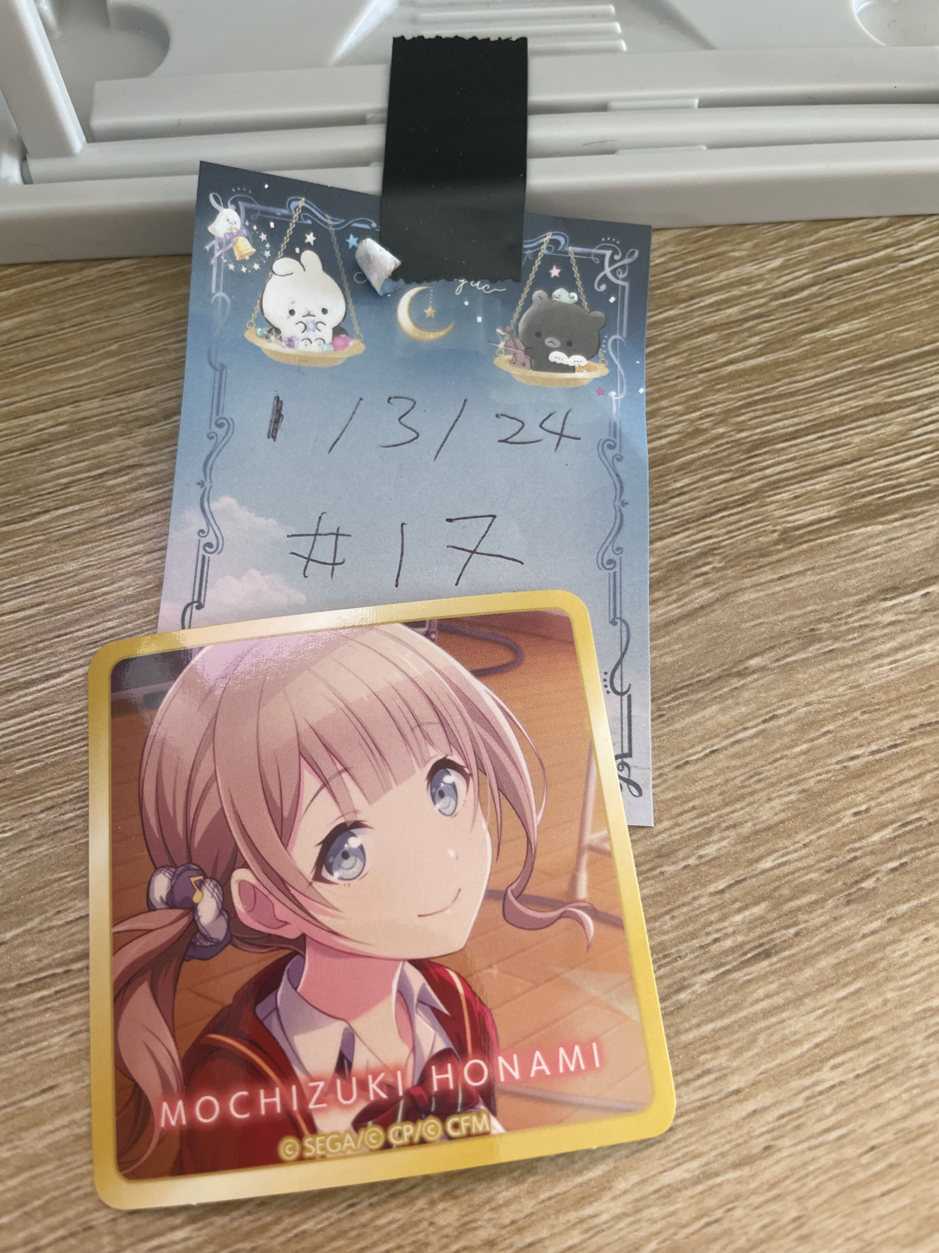 PROJECT SEKAI 穗波 貼紙 #17