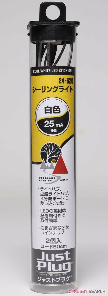 Kato 24-620 N規 室內照明.白色.2入