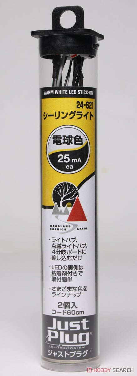 Kato 24-621  N規 室內照明.燈泡色.2入