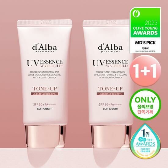 《現貨》d'Alba Waterfull Tone-Up Sun Cream 50mL Double Set