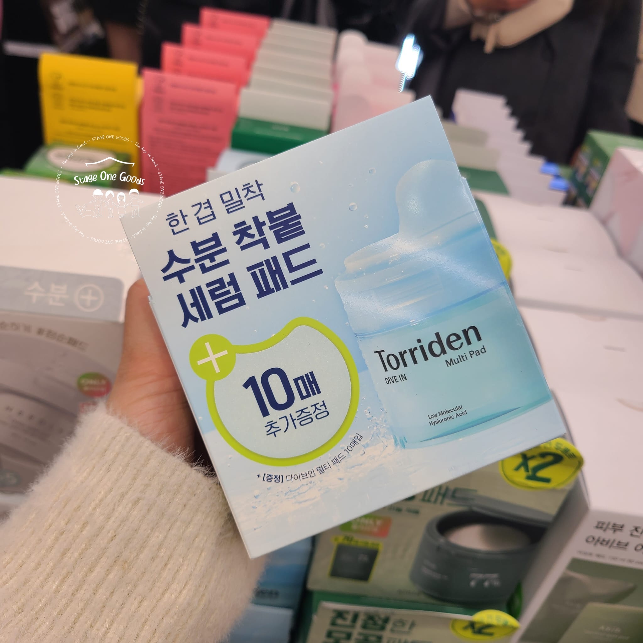 TORRIDEN DIVE-IN Multi Pad 透明質酸深層補濕爽膚棉片80片裝(+贈送10片裝)