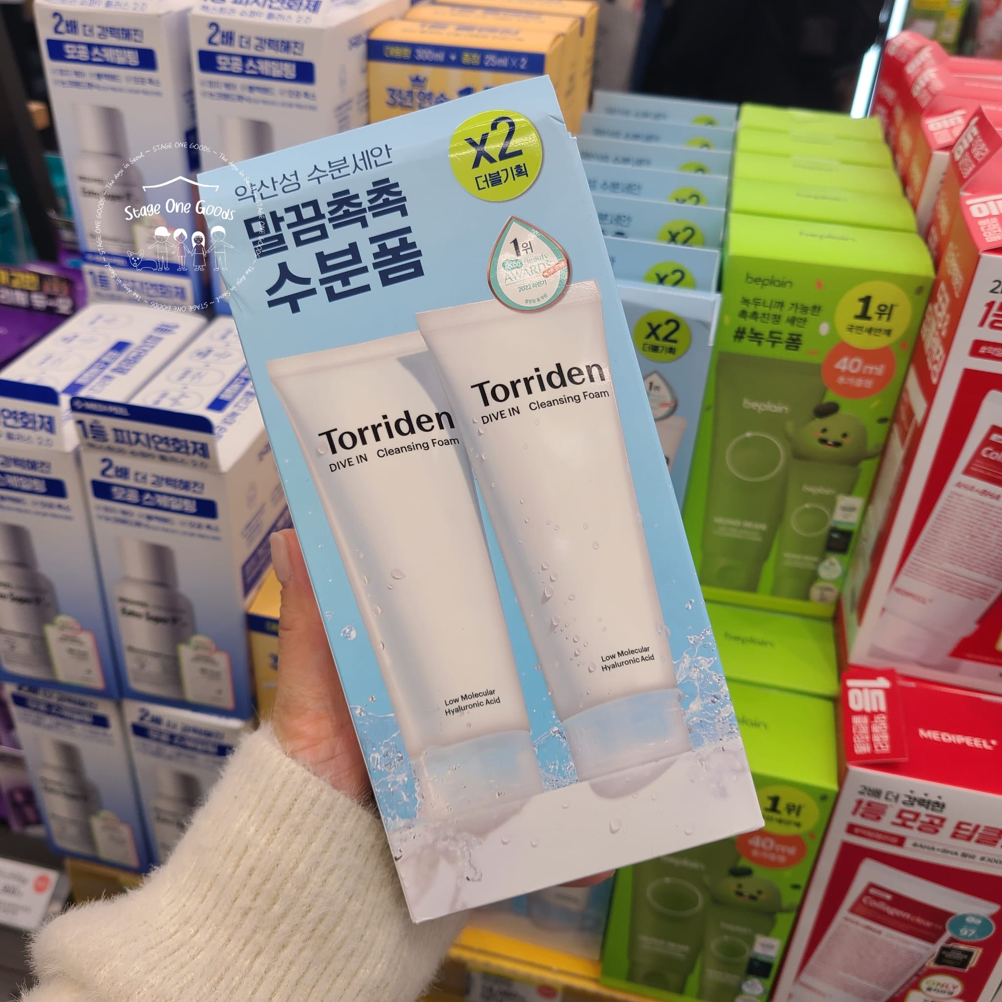 TORRIDEN DIVE-IN Low Molecule Hyaluronic Acid Cleansing Foam 150ml+150ml