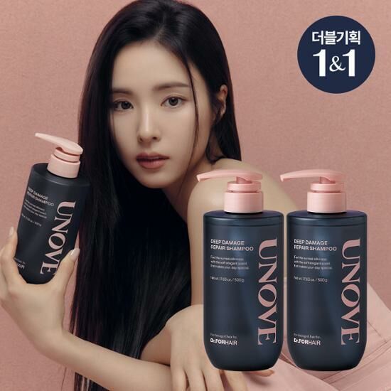 Unove Deep Damage Repair Shampoo 500ml+500ml
