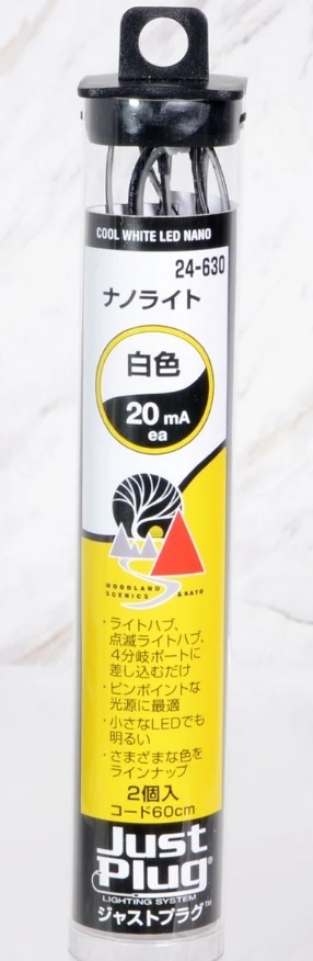 Kato 24-630 N規 LED燈.白色.2入