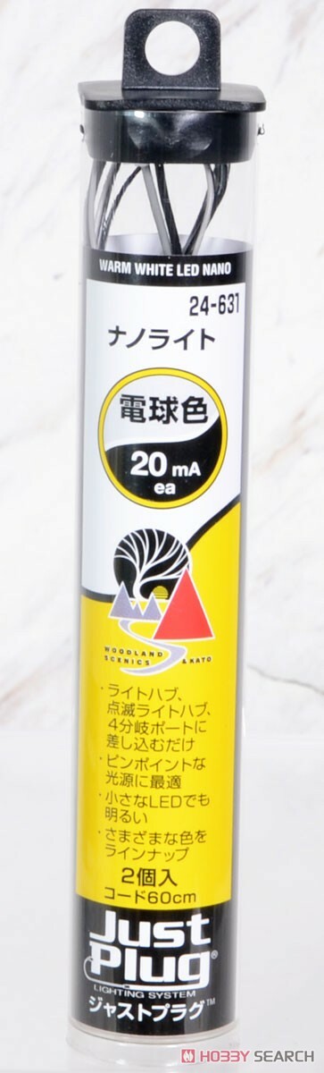 Kato 24-631 N規 LED燈.燈泡色.2入