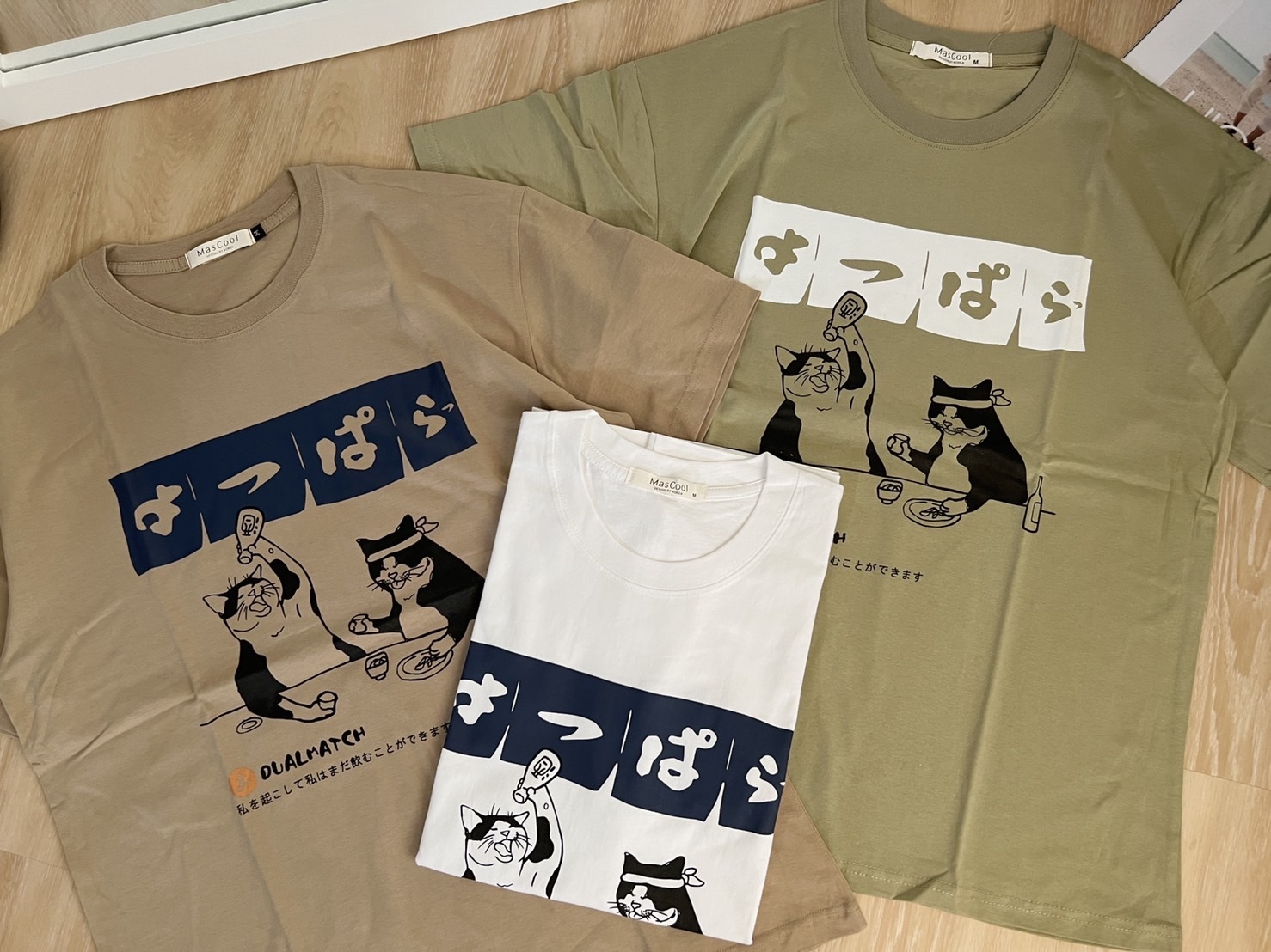 6162日文喝酒貓咪