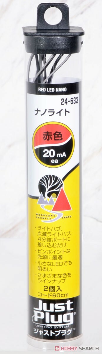 Kato 24-633 N規 LED燈.紅色.2入