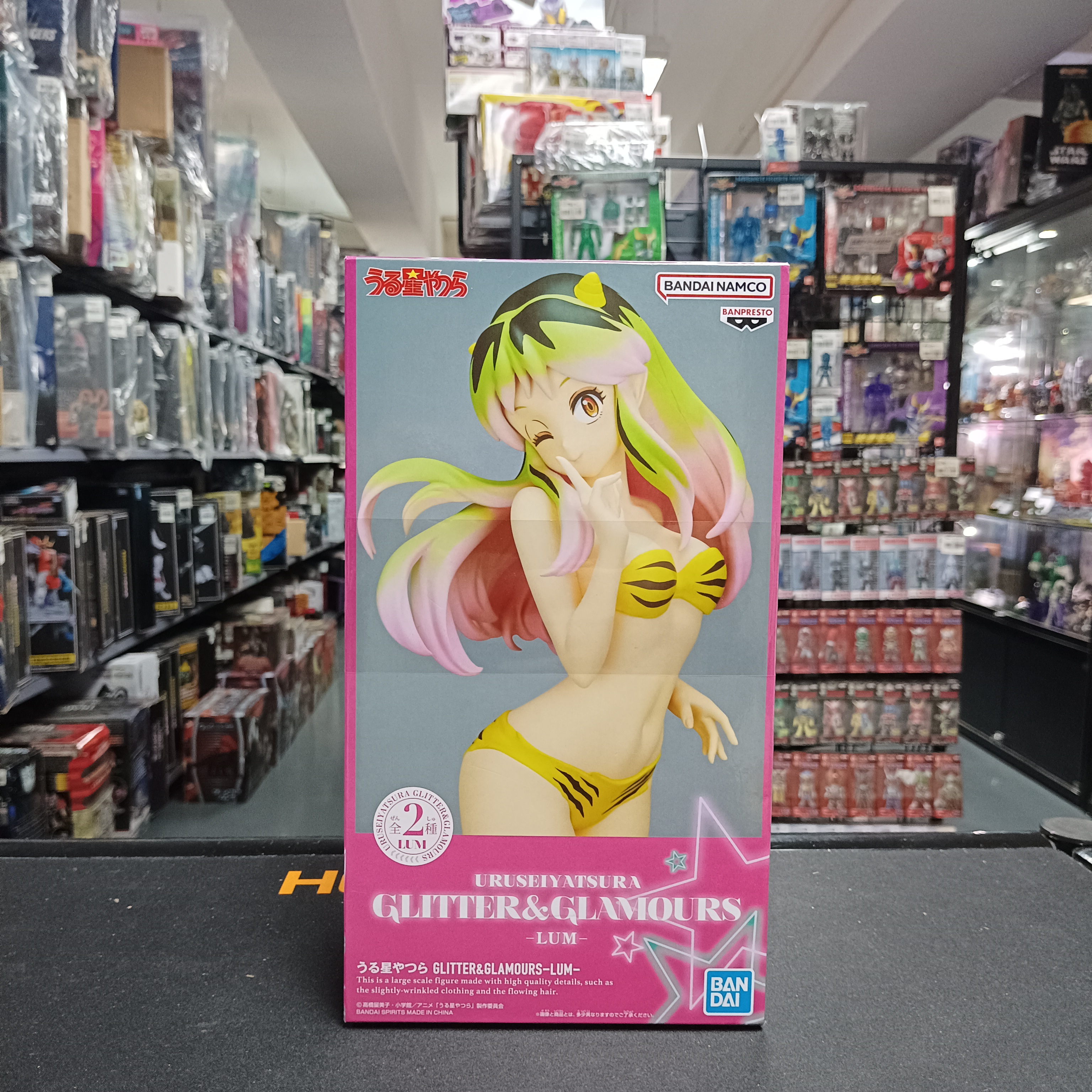 其它-景品 福星小子 拉姆 B color ver