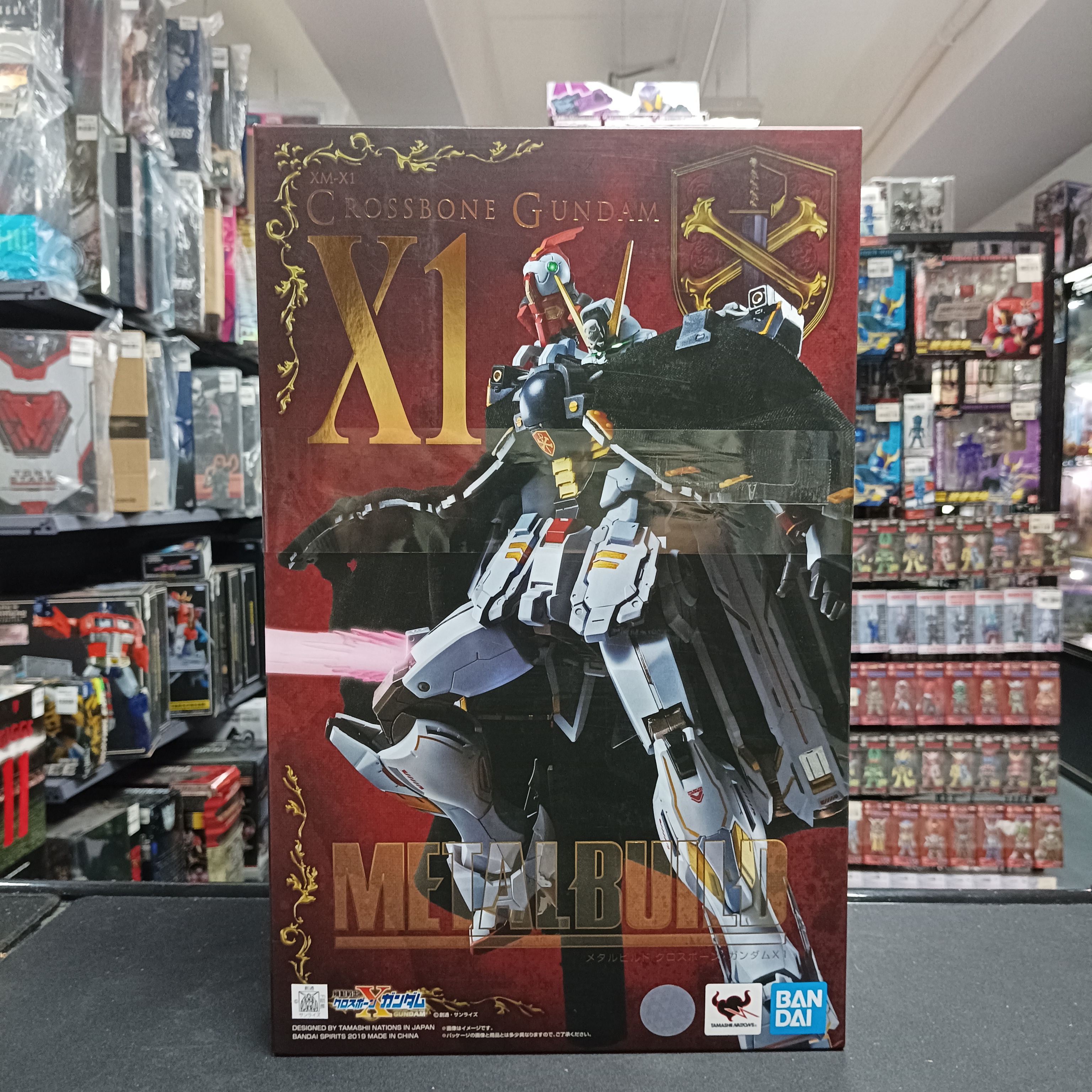 GUNDAM-Metal Build X1 Gundam