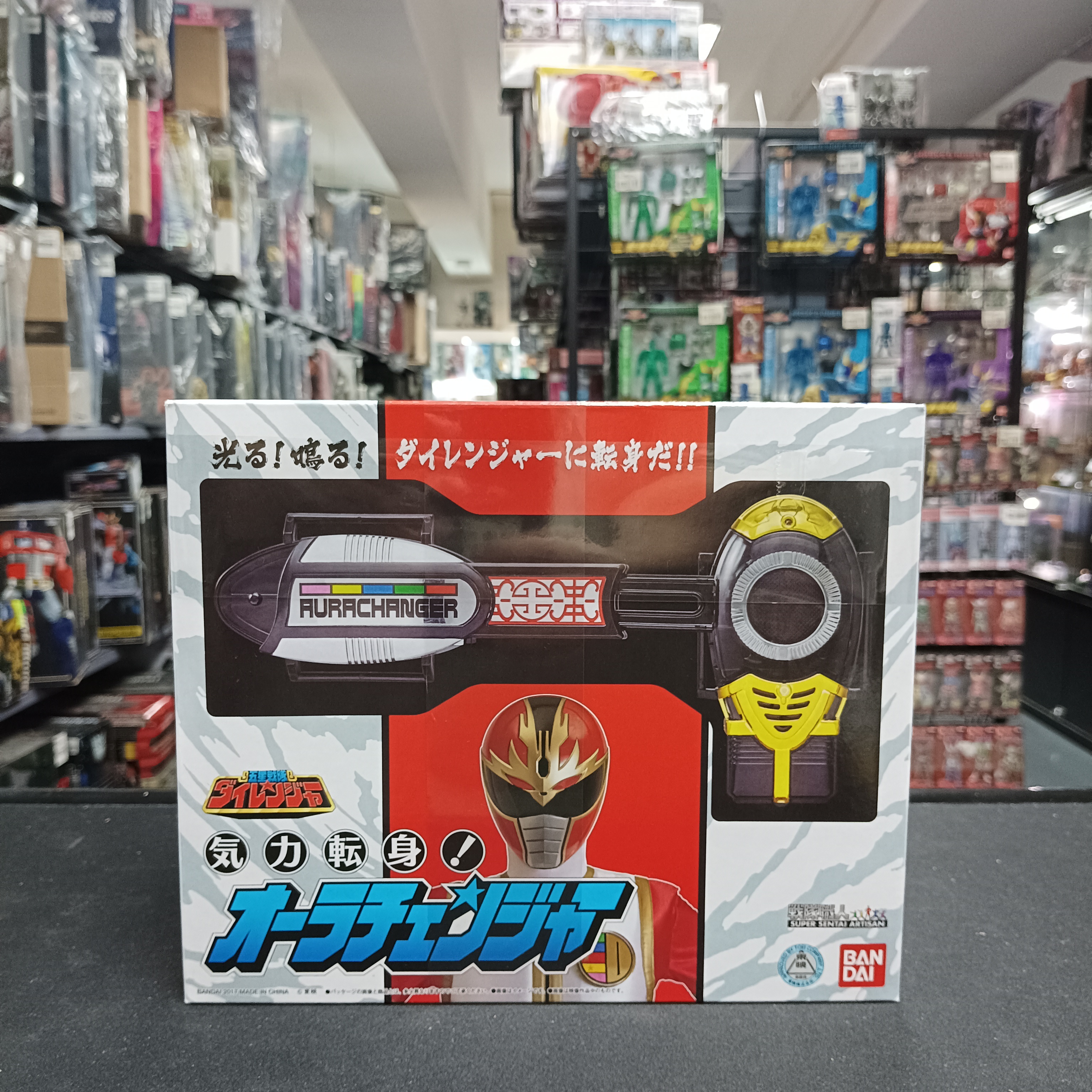 戰隊系列-DX 五星戰隊　變身器　戰隊職人版 連對應件