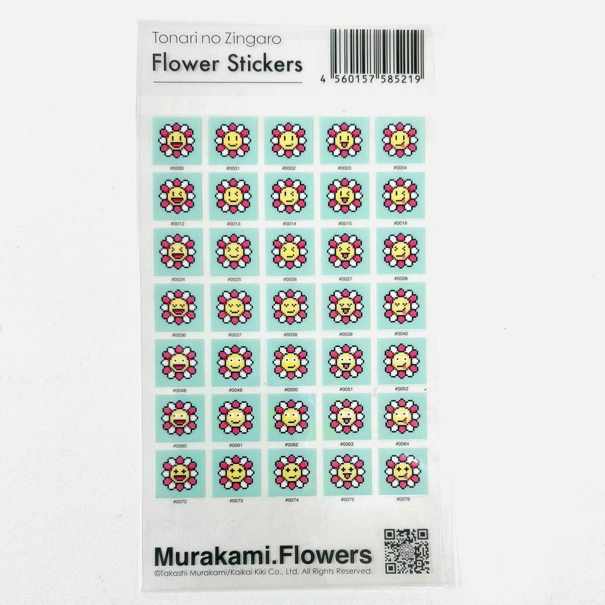 Murakami.Flowers # 0000 Stickers (E/F/G/H)