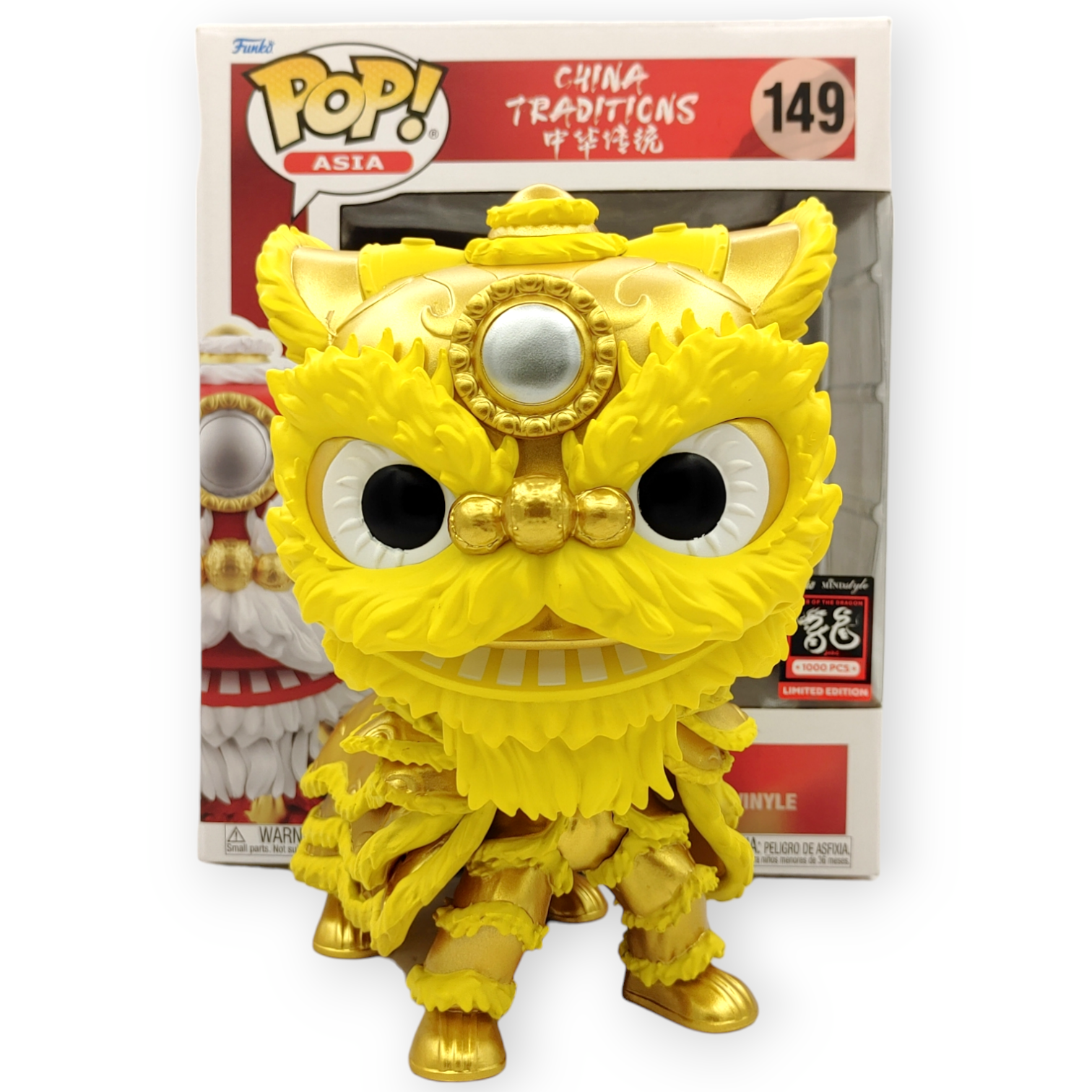 FUNKO POP<中華傳統>6吋黃色舞獅(金屬色)-No.149