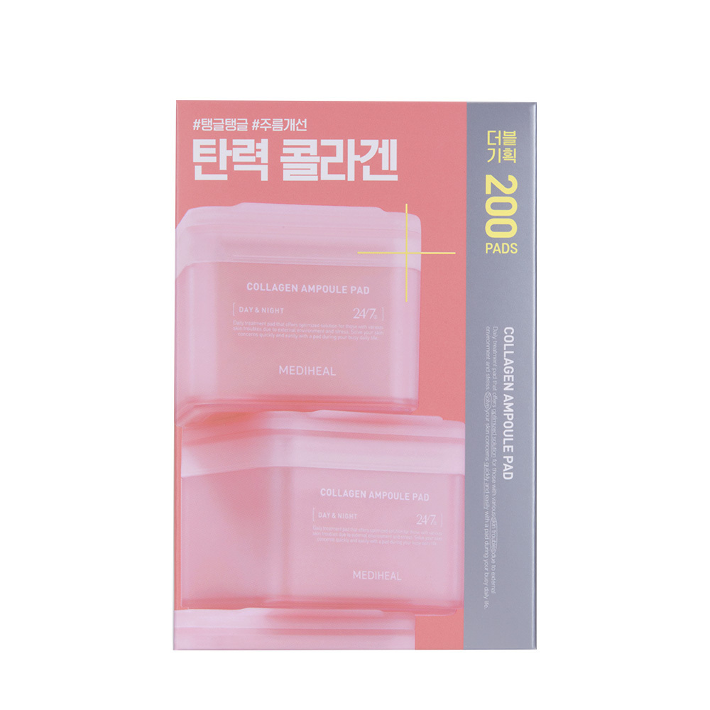 MEDIHEAL TONER PAD 爽膚棉片100片(+100片)