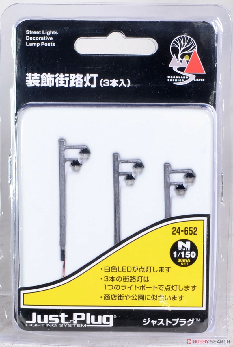 Kato 24-652 N規 裝飾路燈.3入
