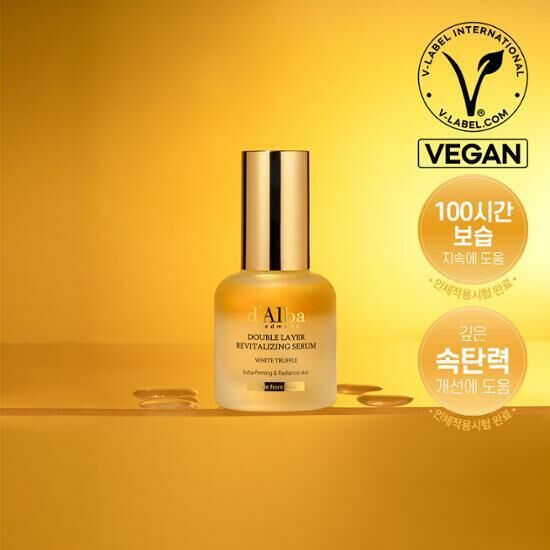 D'Alba White Truffle Double Layer Revitalizing Serum 30ml