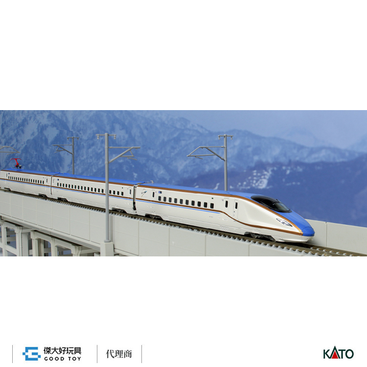 KATO 10-1980 新幹線 E7系 北陸新幹線「光輝」基本 (3輛)