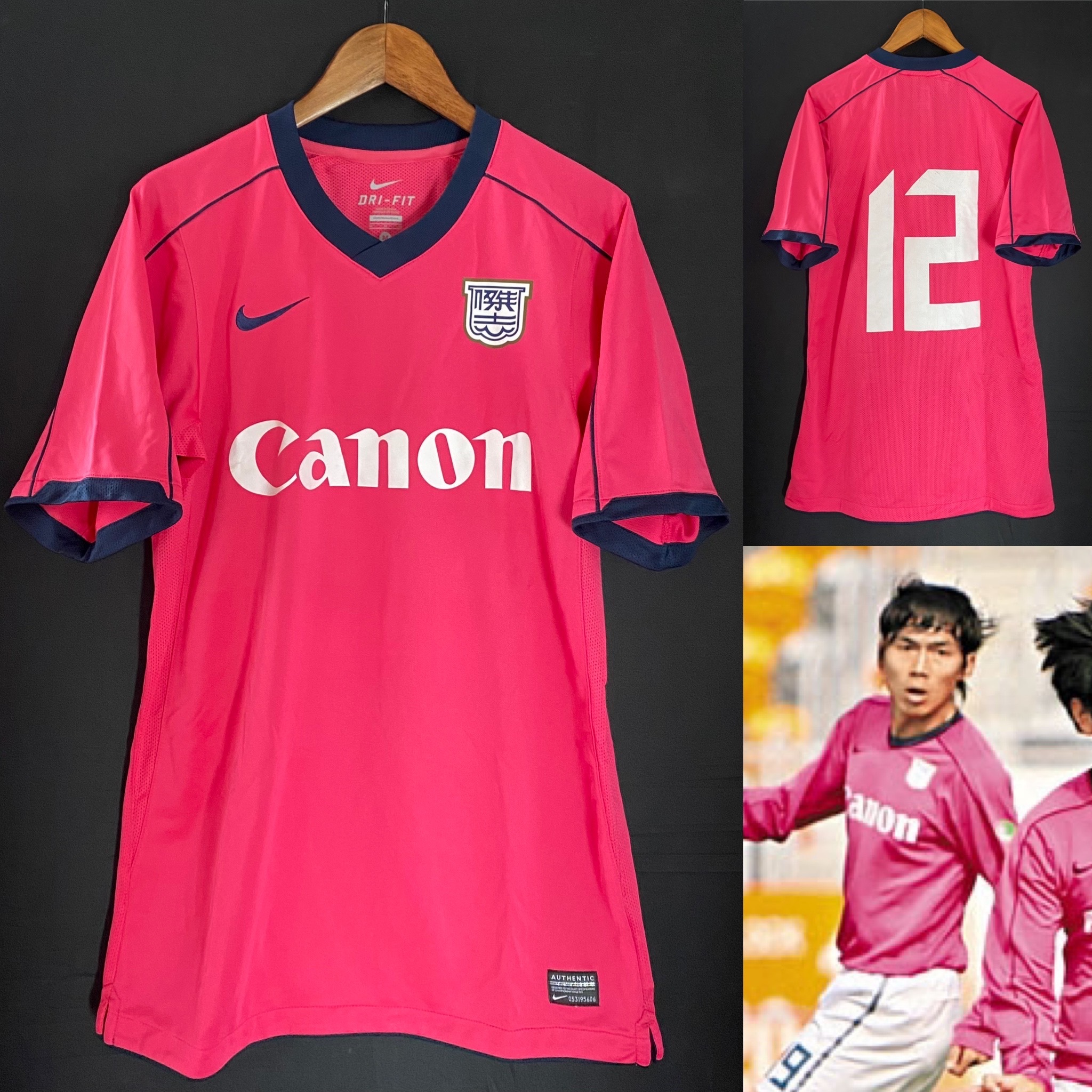 Kitchee 2011-2012 Nike Away match worn shirt