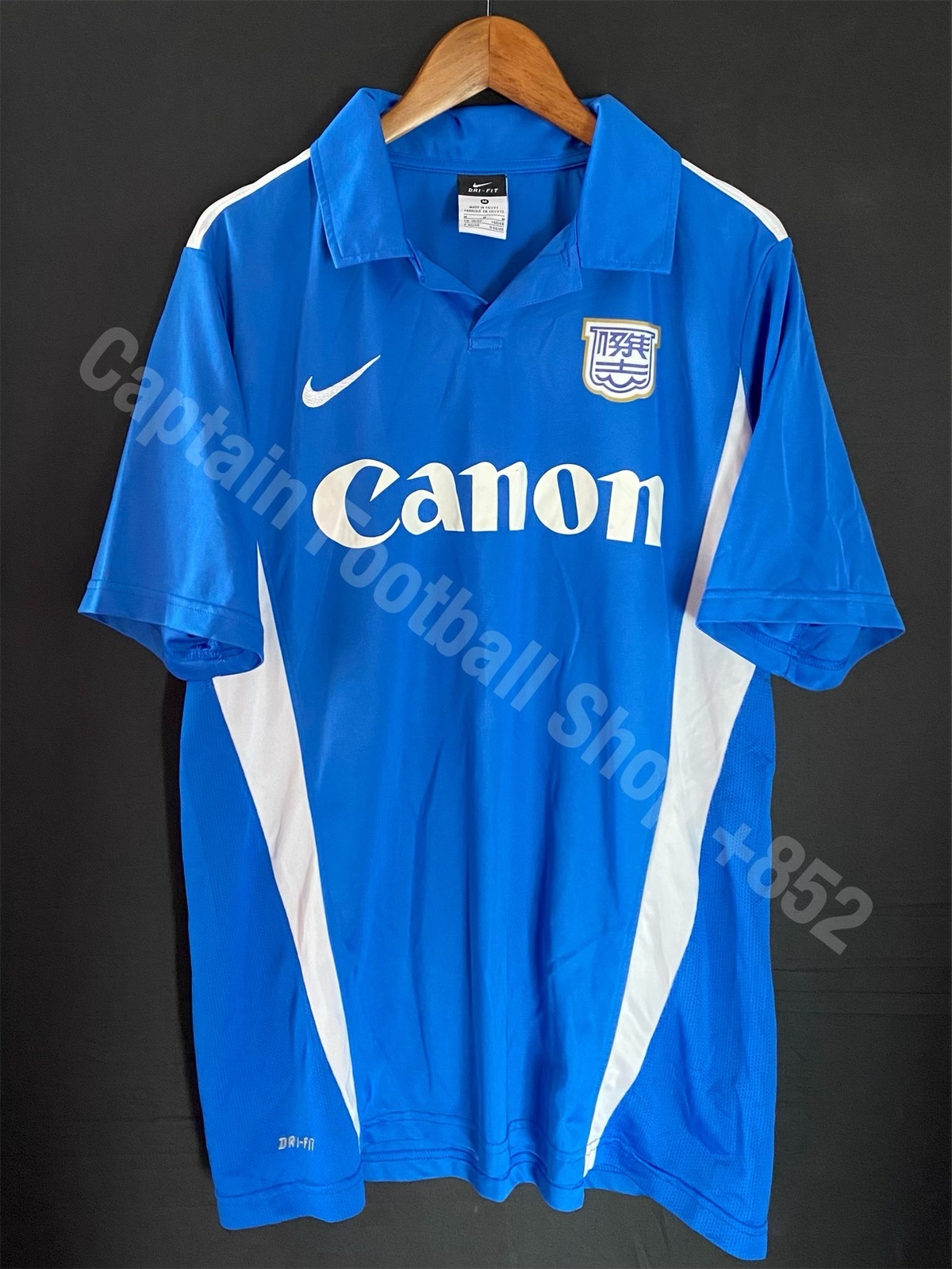 Kitchee 2010 Nike match worn shirt