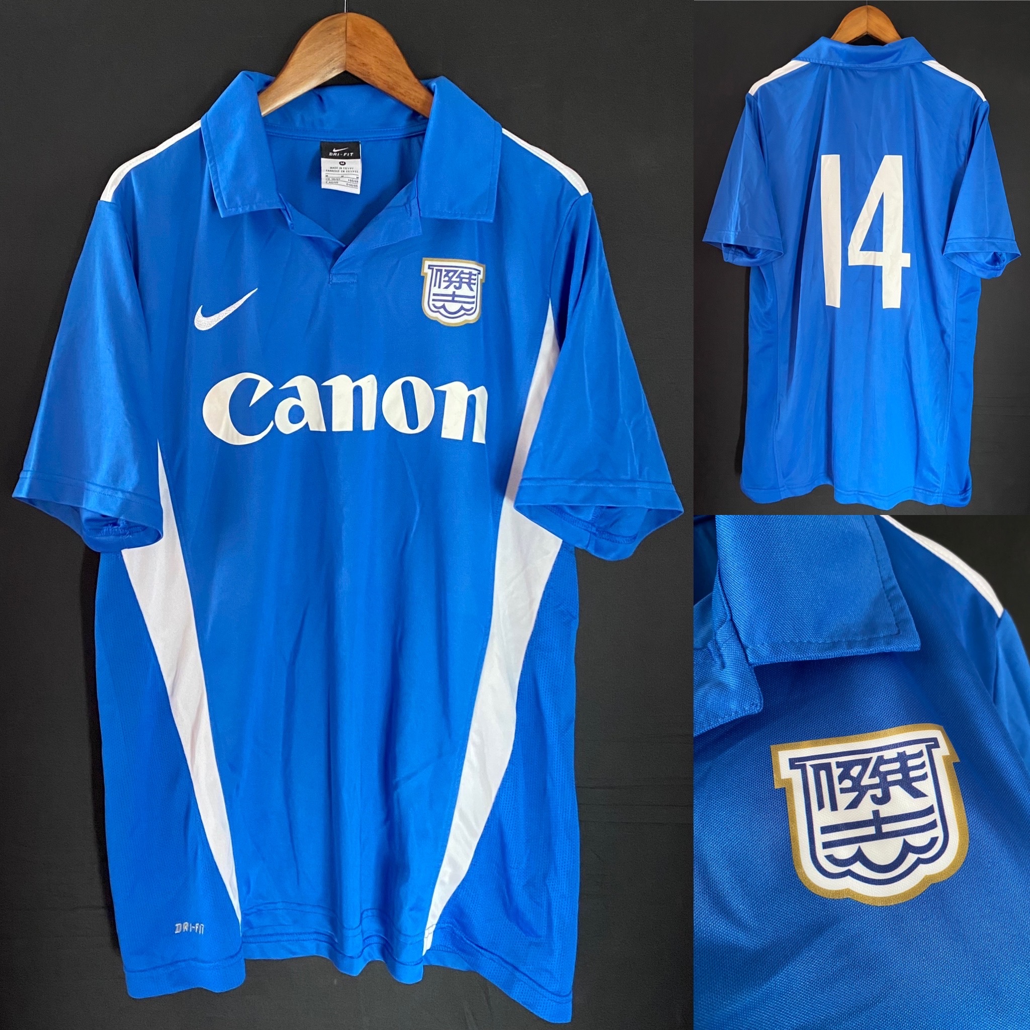 Kitchee 2010 Nike match worn shirt