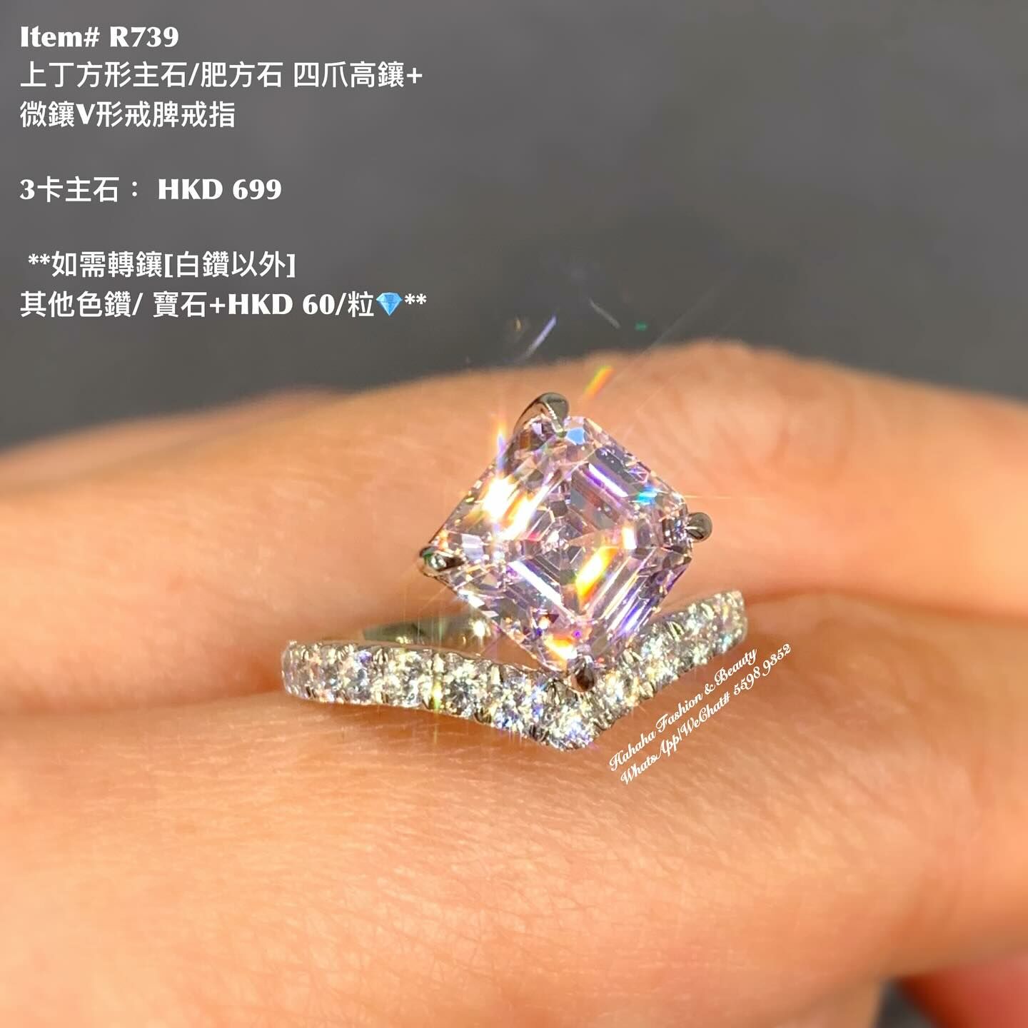 純銀製　銀製　鎚目　銀盃　酒盃　三客　合計約70g　V　R5976 純銀製 銀製 鎚目 銀盃 酒盃 三客 合計約70g V R5976