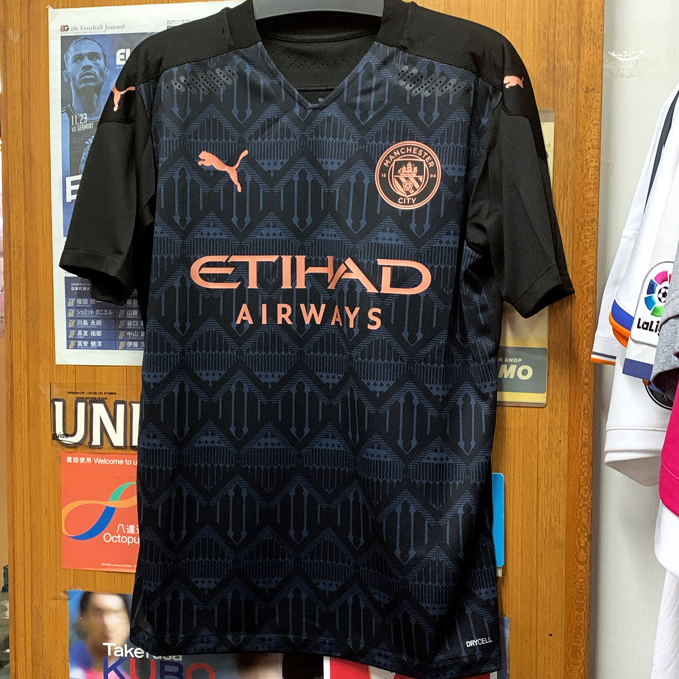 2021 Manchester City Player Issue Away Shirt with #10 KUN AGUERO