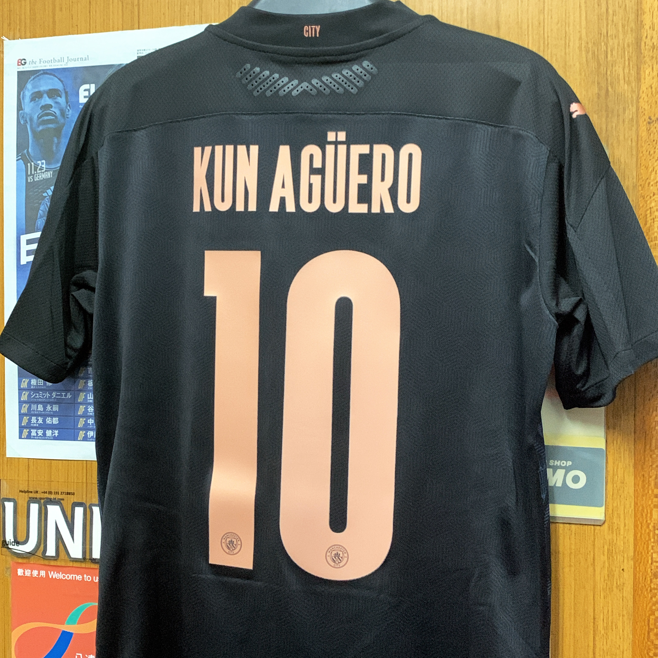 2021 Manchester City Player Issue Away Shirt with #10 KUN AGUERO