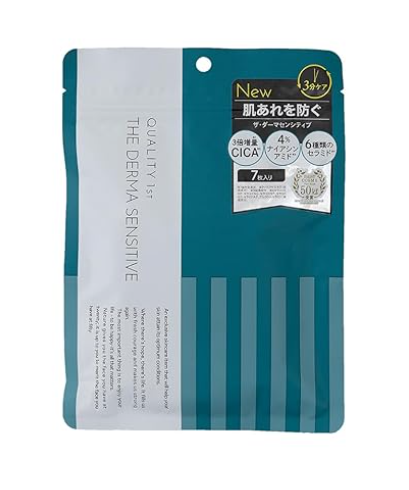 Quality 1st The Derma Sensitive  7 Sheets (敏感肌護理)