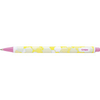 0.7mm 自動鉛筆 限定圖案 對話雲 黃色｜KOKUYO 日本