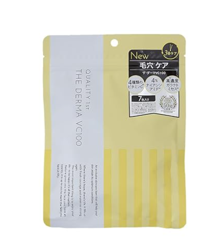 Quality 1st The Derma VC100 7 Sheets