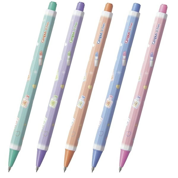 KOKUYO 0.7 MM MECHANICAL PENCIL KOSME