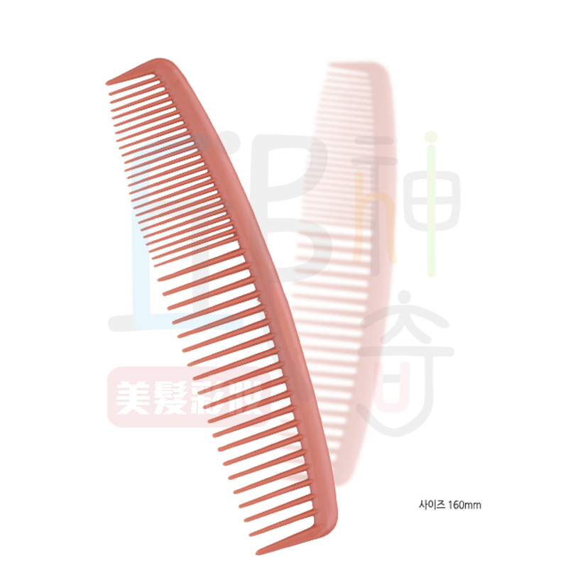 韓國 SUNG IL 剪髮梳