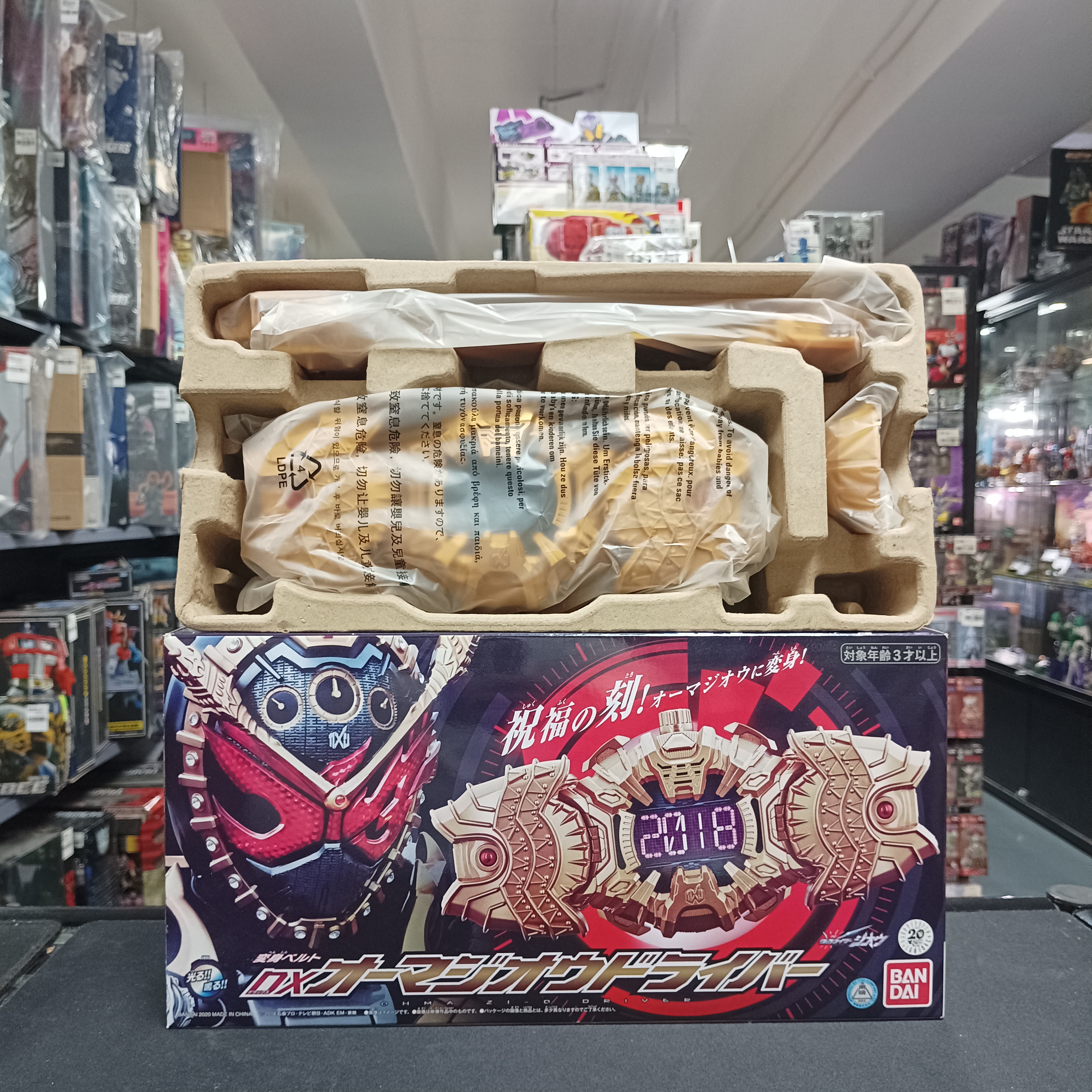 寄賣-幪面超人-DX Zi-O Omajiou Driver