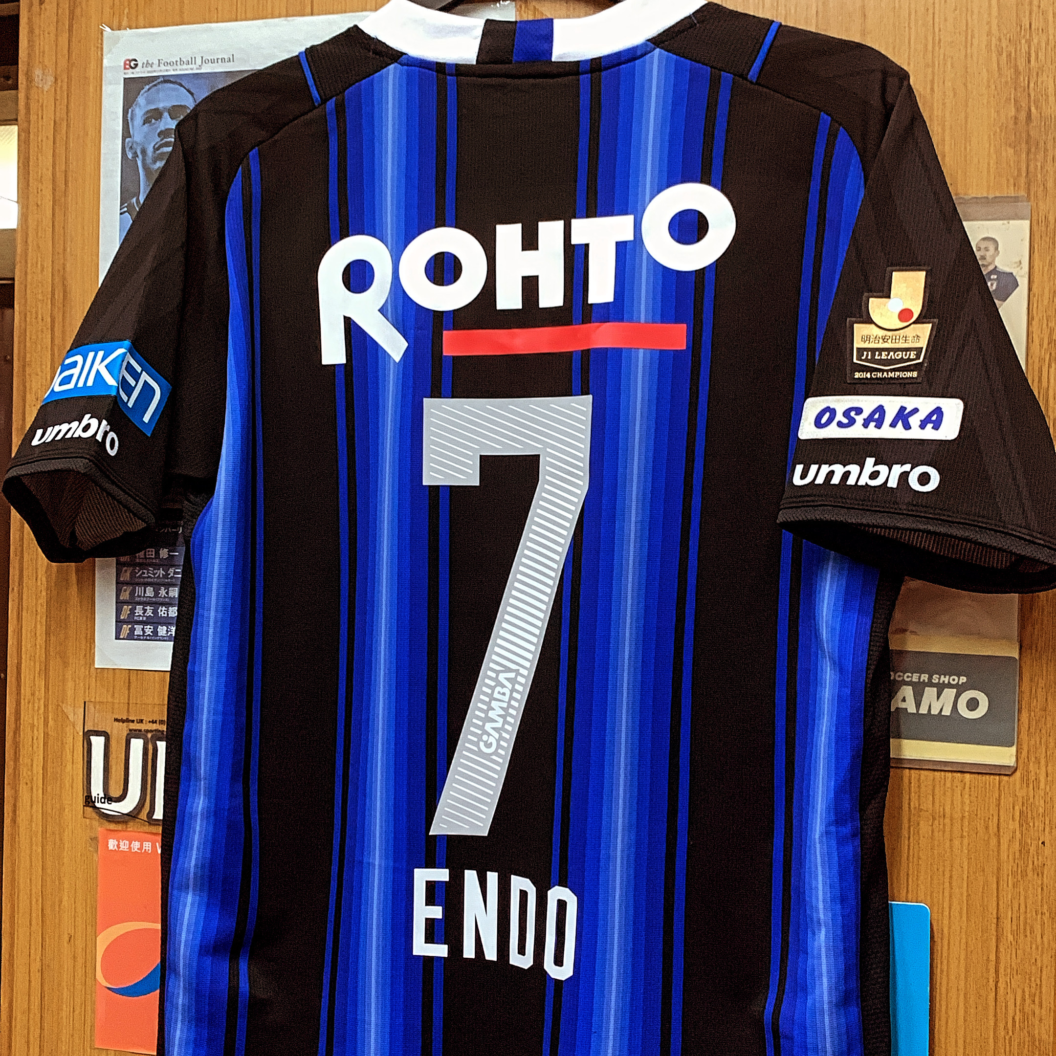 2015 Gamba Osaka Authentic Home Shirt with #7 ENDO **JLEAGUE-2024-SPECIAL-CLEARANCE**