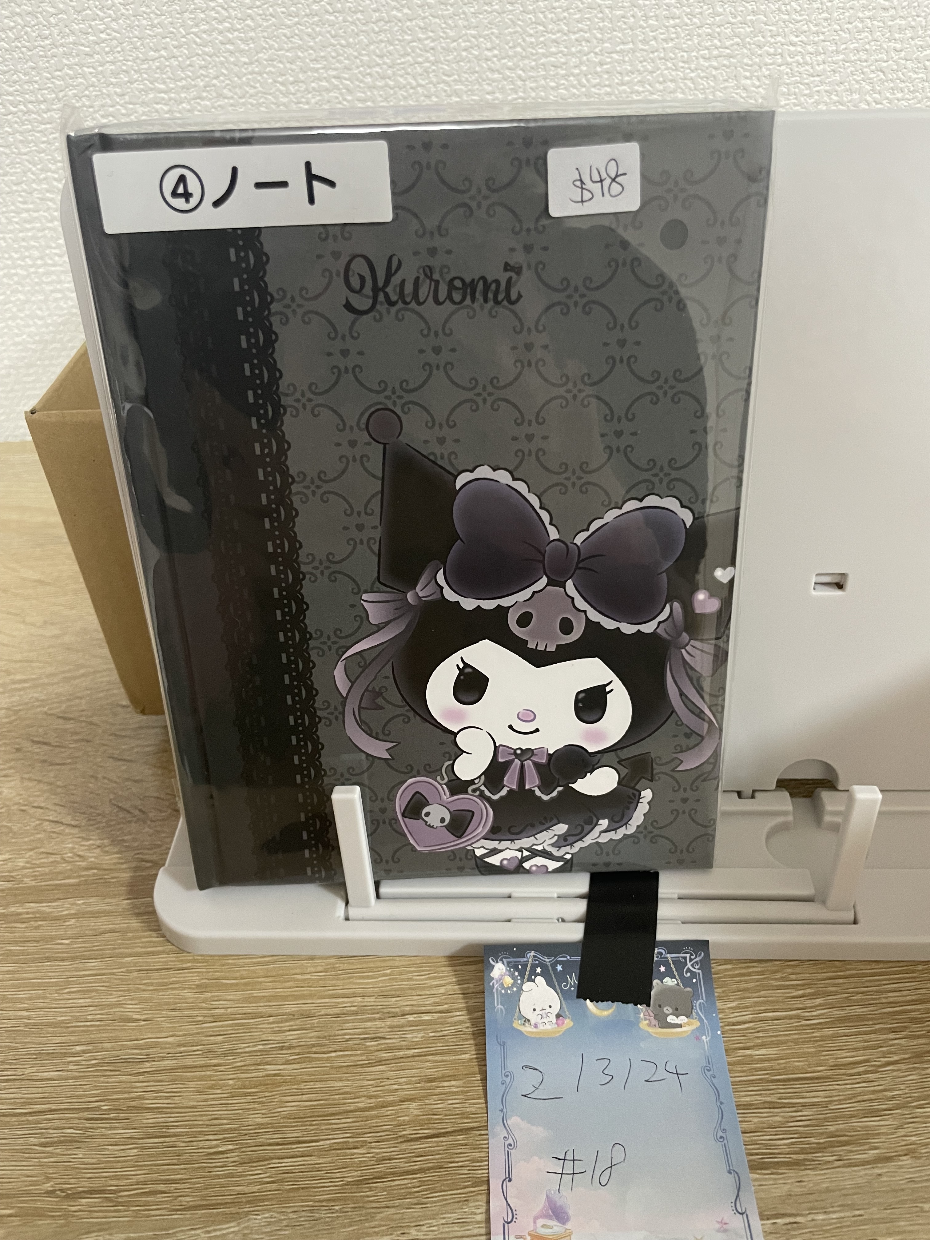 Sanrio kuromi NOTEBOOK#18