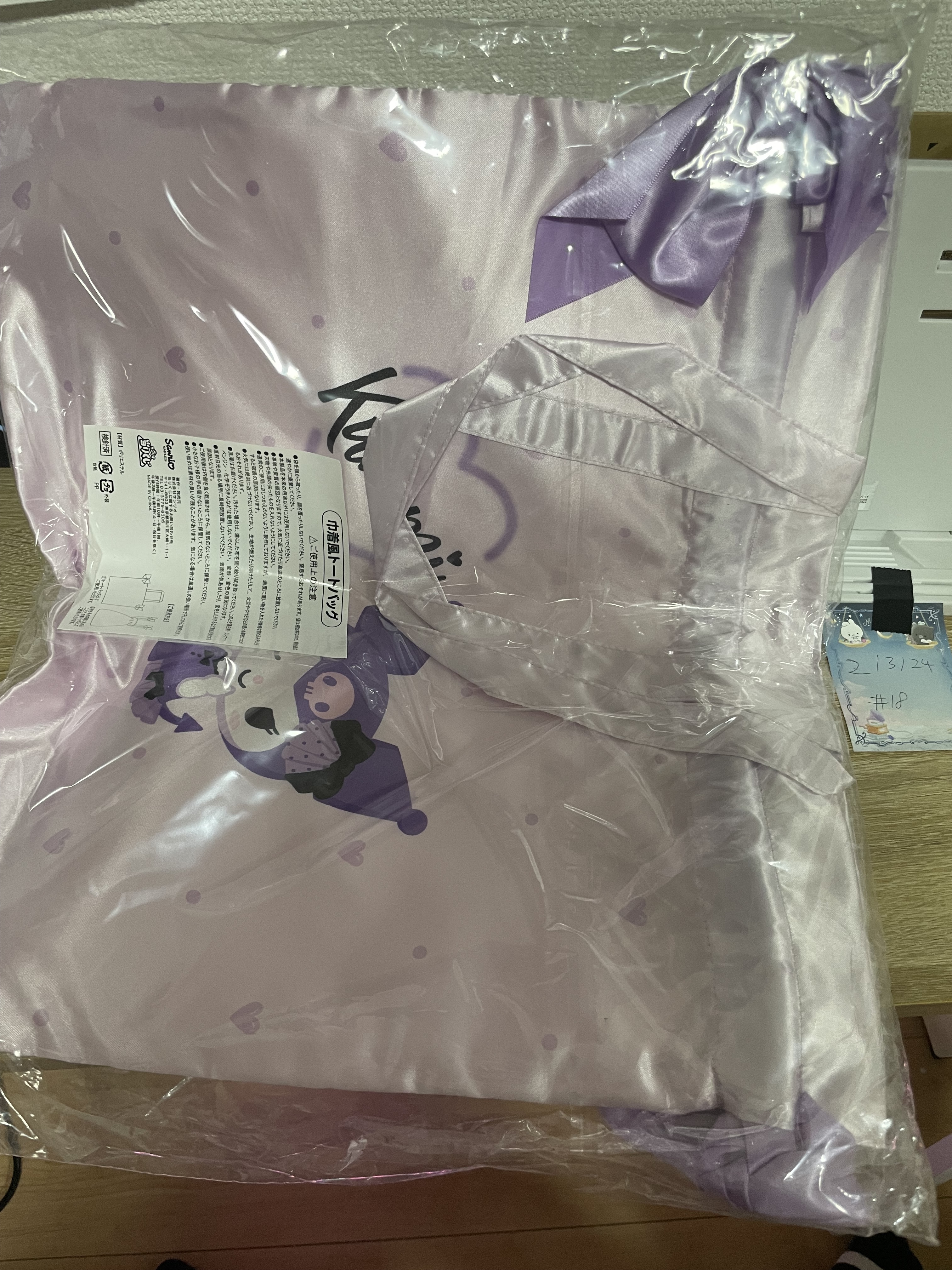 Sanrio kuromi 手袋#18