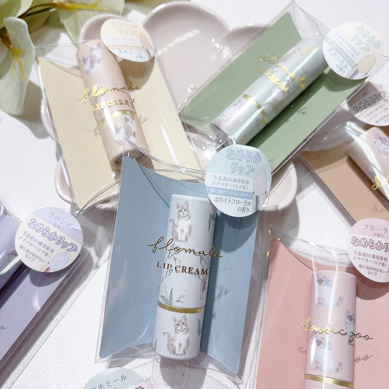 日本貓&花圖護唇膏