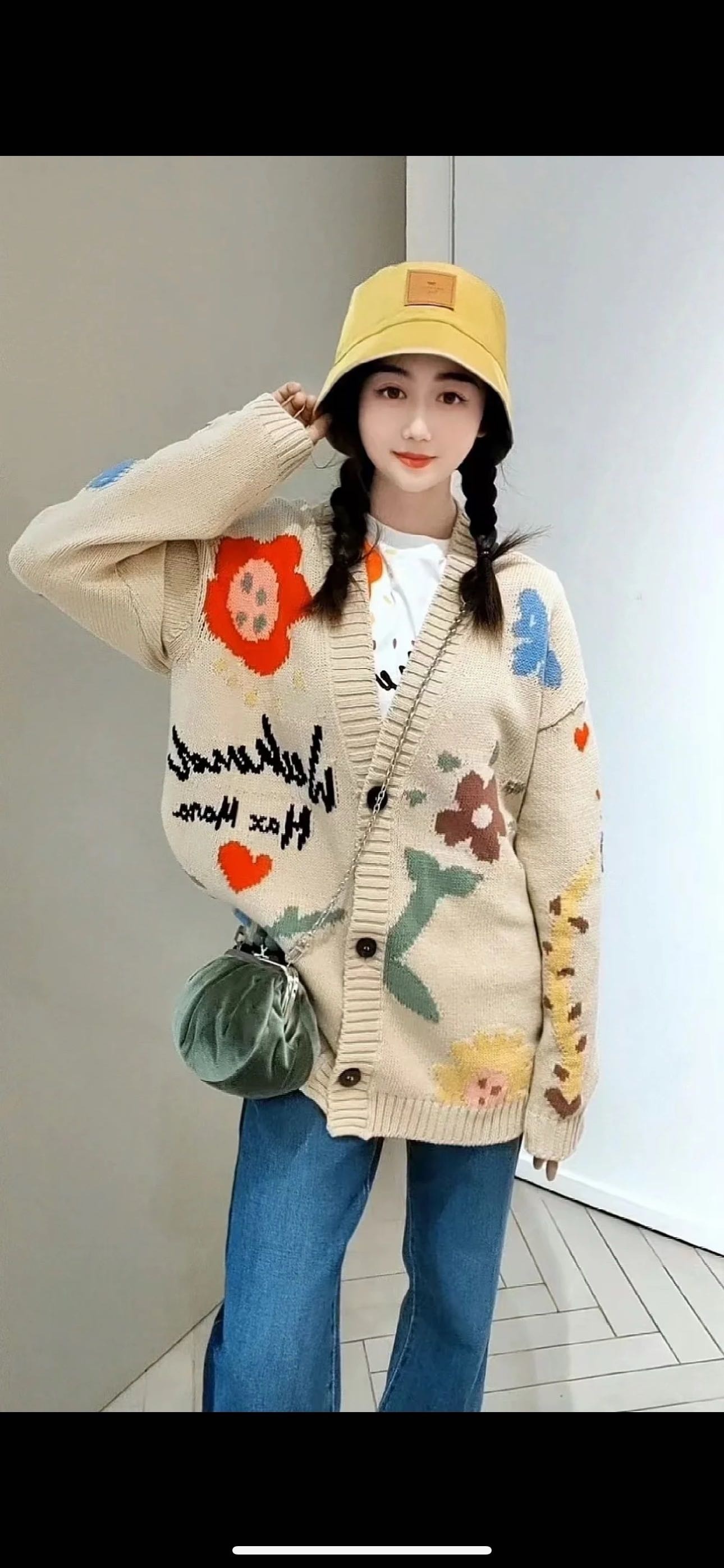 Max Mara -weekend 卡其色花花針織開衫 -M