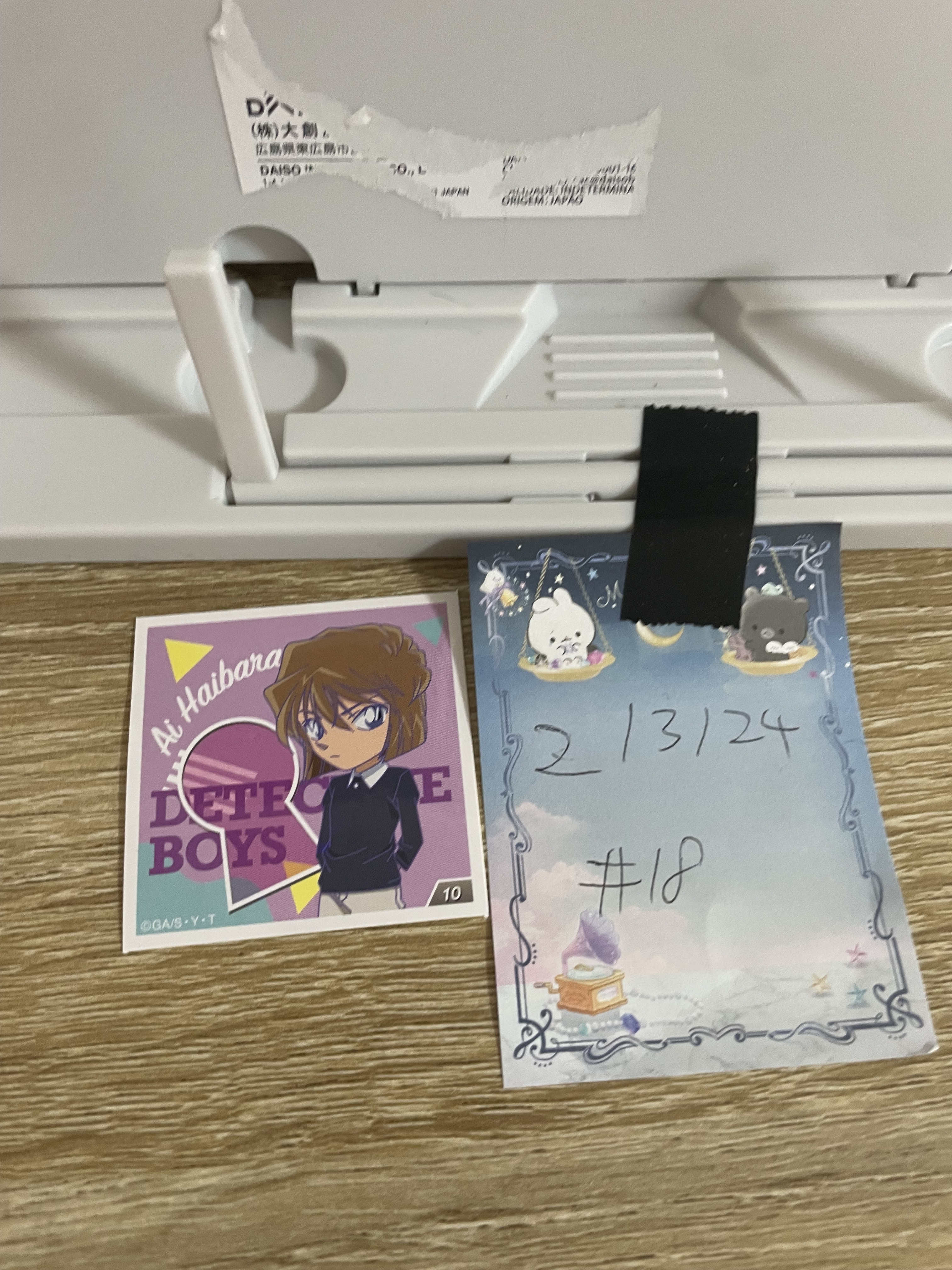 名偵探柯南   灰原  貼紙#18