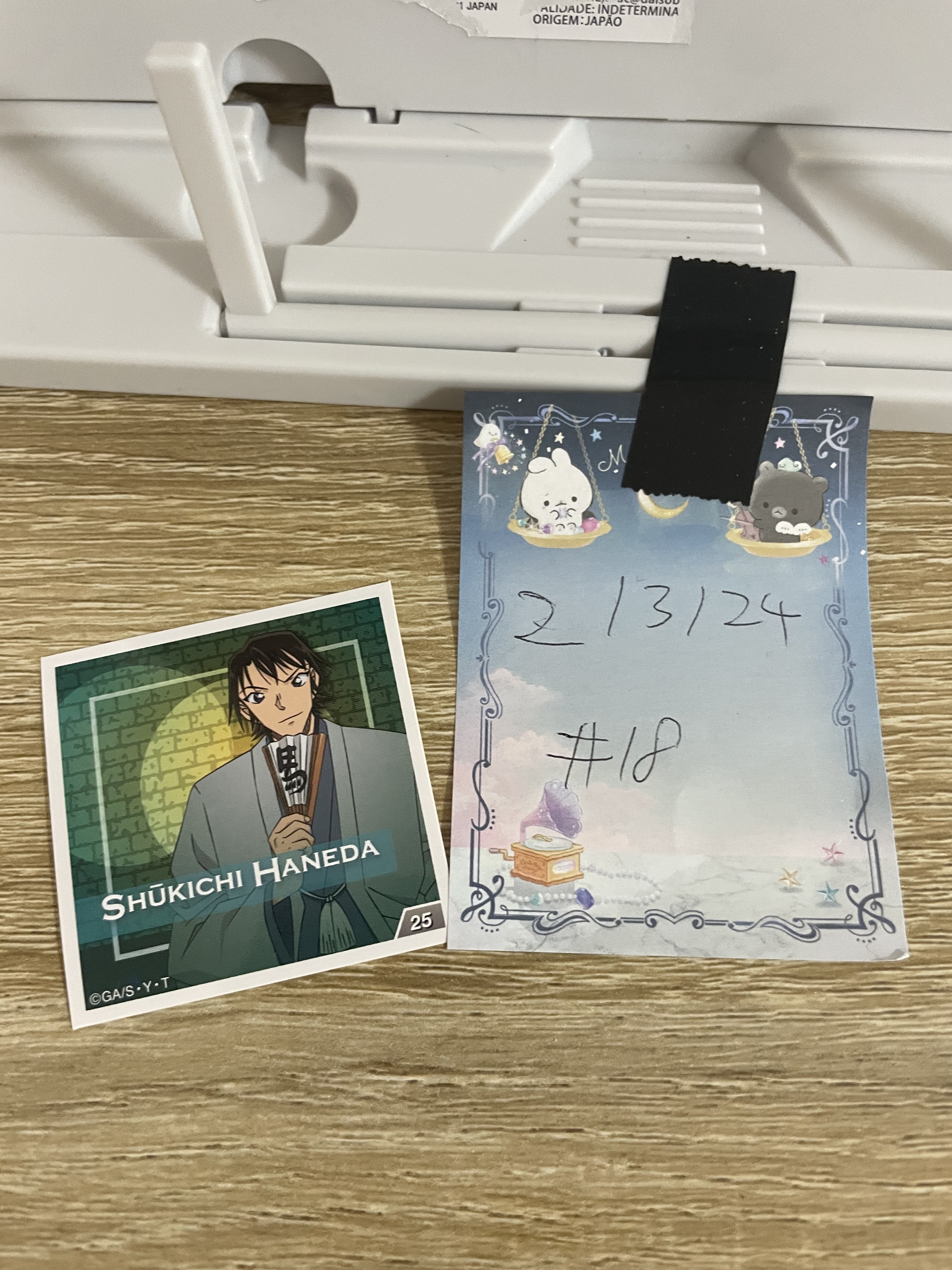 名偵探柯南  羽田 貼紙#18