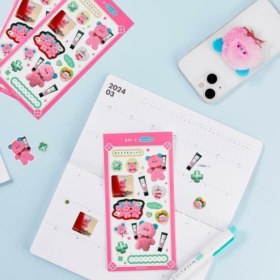 PLU x Amuroki Original Body Scrub 200g [Olive Young Double Planning Set]